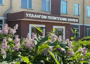 2024 ОНЫ “ОНЦЛОХ АНГИ ХАМТ ОЛОН, СУРАЛЦАГЧ”-ИЙГ ШАЛГАРУУЛЛАА.