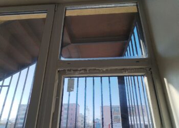 ХҮҮХДИЙН ЭМНЭЛЭГ “ХҮЙТЭН” БАЙНА