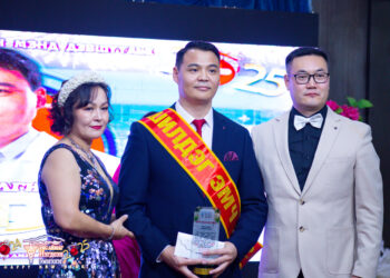 НЭГДСЭН ЭМНЭЛЭГИЙН 2024 ШИЛДЭГ АЖИЛЧИД ТОДОРЛОО