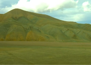 Хонхаан Хоо шүтээн уул