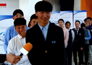 Банкны 100 жилийн ойн нэрэмжит АХА тэмцээн