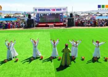 Алтан хөхийн оргил дуу / Түүхт 100 жилийн ойн нээлт