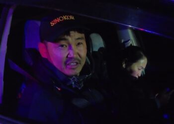 Хол замд гэрлээ шилжүүлж байя