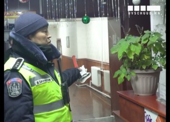 Уусан үедээ бүү жолоод / Сэрэмжлүүлэг