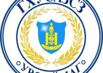 ЭРҮҮ ШҮҮЛТИЙН ТАЛААР МЭДЛЭГТЭЙ БАЙЦГААЯ