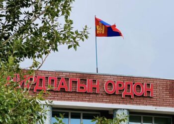 САГИЛ СУМЫН ТОВЧ ТАНИЛЦУУЛГА