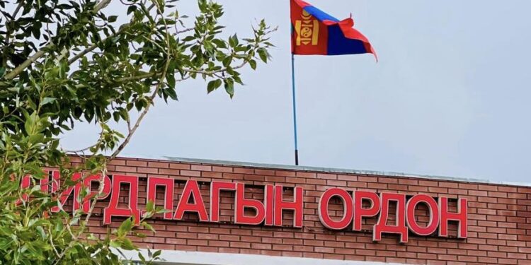 САГИЛ СУМЫН ТОВЧ ТАНИЛЦУУЛГА