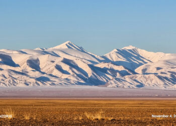 САГИЛ СУМЫН ТОВЧ ТАНИЛЦУУЛГА