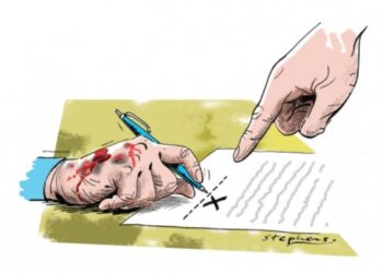 Эрүүдэн шүүх гэмт хэргээс урьдчилан сэргийлье