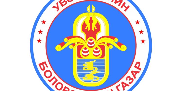 5 багш  МУ-ын ЗӨВЛӨХ БАГШ мэргэшлийн зэрэгтэй боллоо