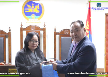 Увс аймгийн ЕРӨНХИЙ ШҮҮГЧИЙН ТОМИЛГОО