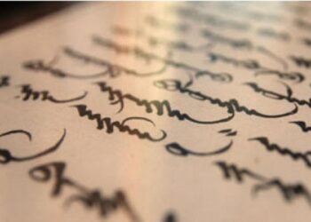 10 жил бэлдсэн төрийн албан хэрэгт монгол бичгээ нэвтрүүлэх ажил эхэллээ.