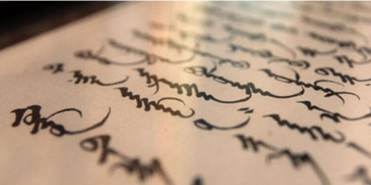 10 жил бэлдсэн төрийн албан хэрэгт монгол бичгээ нэвтрүүлэх ажил эхэллээ.