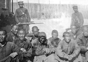 84 хүн хэлмэгдсэн гэж бүртгэгджээ.