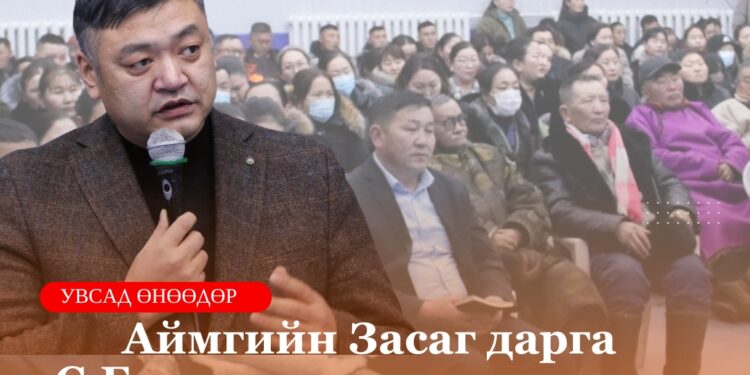 Засаг дарга С.Батжаргал Баруунтуруун суманд ажиллажээ