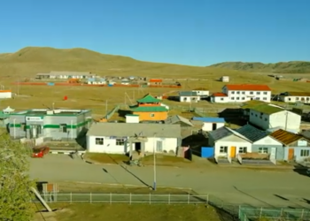 Малчин сумын товч танилцуулга