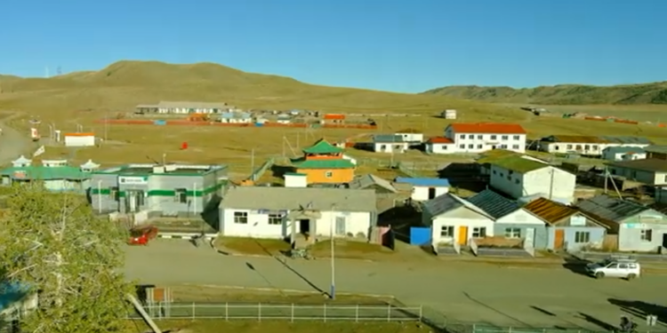 Малчин сумын товч танилцуулга