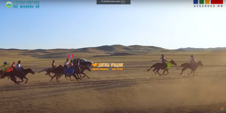 Дааганы уралдаан – ЦАГААНХАЙРХАН 100