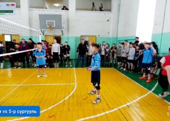 Мини волейбол U12 насны тэмцээн