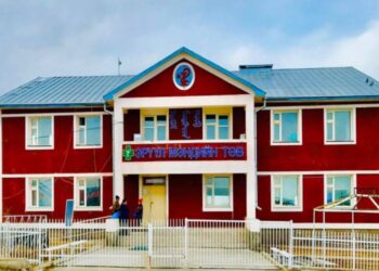 ТАРИАЛАН СУМЫН ЭРҮҮЛ МЭНДИЙН САЛБАР ӨНӨӨДРИЙН БАЙДЛААР