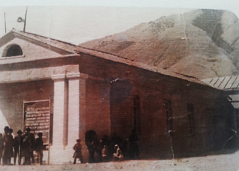 Тариалан сумын  соёлын төвийн түүх 1943 оноос эхлэлтэй