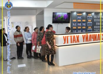 1971 оноос хойш их эмчийн салбарын эрхлэгч, даргаар ажиллаж байсан их эмч нар