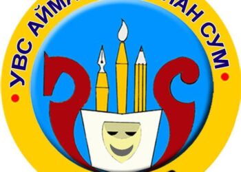 Авьяаслаг зоны дундаас олон тэргүүний сайчууд олон төрөн гарчээ