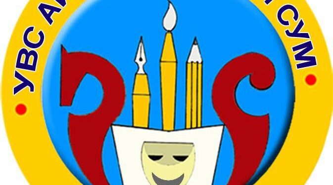 Авьяаслаг зоны дундаас олон тэргүүний сайчууд олон төрөн гарчээ