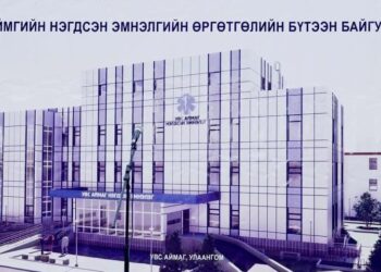 Увс аймаг хорт хавдраар Монгол улсад тэргүүлсээр байх уу…