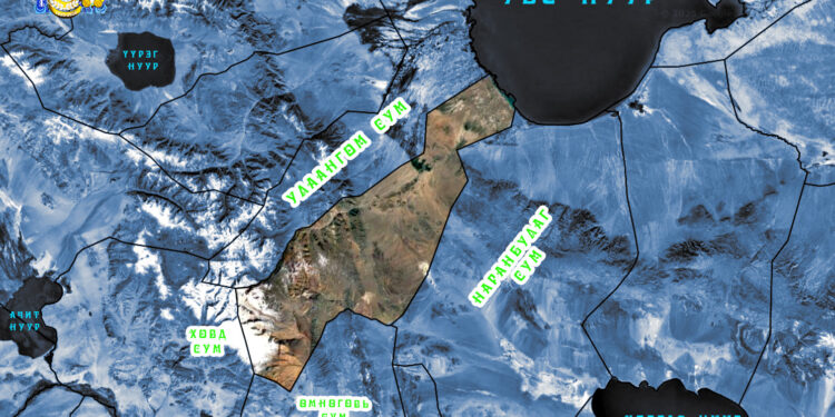 ГАЗАРЗҮЙН ОНЦЛОГ