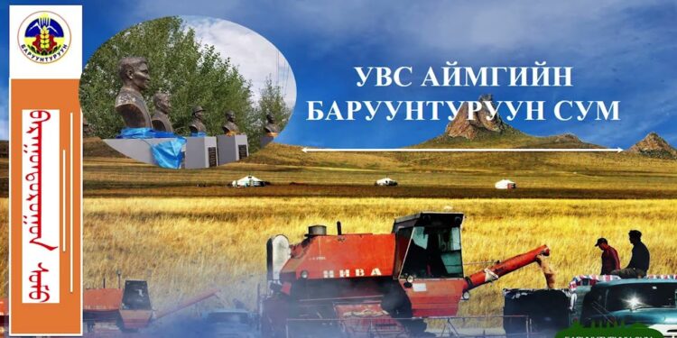 Баруунтуруун сумын 4 багийн дарга нар сонгогджээ