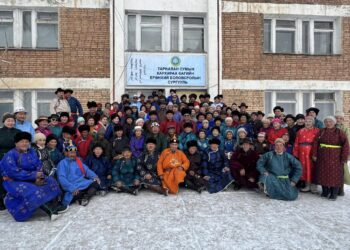 ХАРХИРАА БАГ САР ШИНИЙН ЗОЛГОЛТ