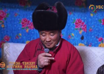 Улсын аварга малчны үр сад / Түмэн тэмээт нутгийн малчид / Завхан 100