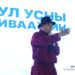 МУ-ын алдарт уяач, Зүүнговь сумын уугуул, УИХ-ын гишүүн Далайн БАТБАЯР