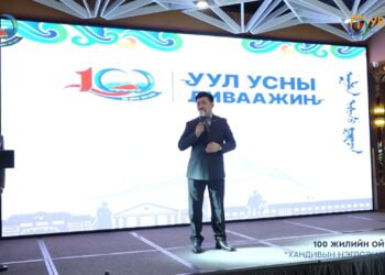 Төвийн бүсийн УВСЫН НУТГИЙН ЗӨВЛӨЛ болж хүрээгээ тэлжээ