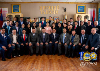 ЗАСАГ ДАРГЫН ТАМГЫН ГАЗРЫН АЖИЛЧДЫН ХАНДИВЫН МЭДЭЭЛЭЛ.