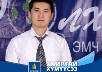 Мэс заслын их эмч Н.ГАНСҮХ зөвлөж байна