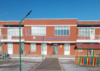 УЛСЫН ТЭРГҮҮНИЙ ЦЭЦЭГХЭН ЦЭЦЭРЛЭГИЙН ТОВЧ ТАНИЛЦУУЛГА