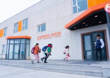 ЭРДМИЙН ЭХЛЭЛ СУРГУУЛИЙН ЭЛСЭЛТИЙН БҮРТГЭЛ ЭХЭЛЛЭЭ.