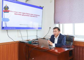 Дарга  нягтлангууд оролцсон гэмт хэргээс урьдчилан сэргийлэх талаарх сургалт, хэлэлцүүлэг болжээ