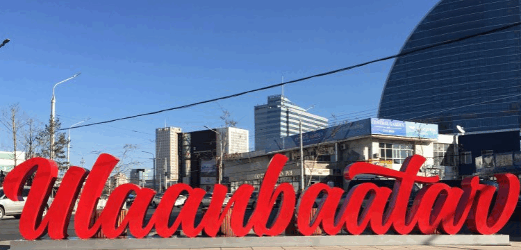 Төрөлх сумынхаа түүхт 100 жилийн ойд УЛААНБААТАР СУУГУУЛ иргэдийн хандив