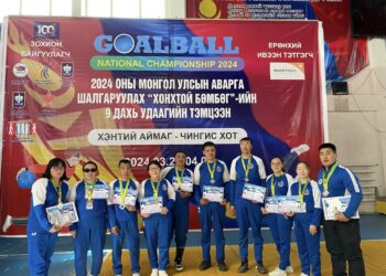ХОНХТОЙ БӨМБӨГИЙН УЛСЫН АВАРГААС МАНАЙ ТАМИРЧИД ХОС МӨНГӨН МЕДАЛЬ ХҮРТЖЭЭ