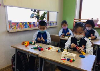 СТЕАМ СУРГАЛТЫН ОНЦЛОГ ДАВУУ ТАЛ / Эрдмийн эхлэл сургууль