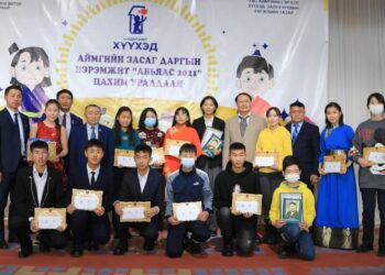 АВЬЯАС-2021 уралдаанд амжилттай оролцсон 1-р сургуулийн сурагчид
