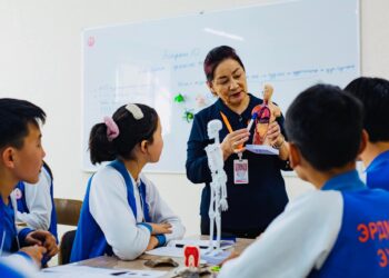 Эрдмийн эхлэл сургуулийн Байгалийн хөтөч клуб