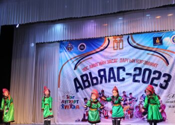 Авьяас-2023 Тариалан сумын сурагчид биелгээ