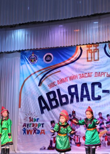 Авьяас-2023 Тариалан сумын сурагчид биелгээ