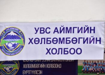 2021 оны Хөлбөмбөгийн ААШТэмцээний шилдэг тоглогчид