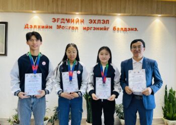 Химийн багш П.Амгалан эрдмийн эхлэл сургууль