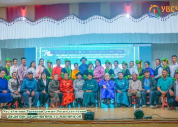 Цэцэгхэн цэцэрлэгийн хамт олны СЭТГЭЛЭЭР ЖИГҮҮРЛЭСЭН АЯЛГУУ тоглолт